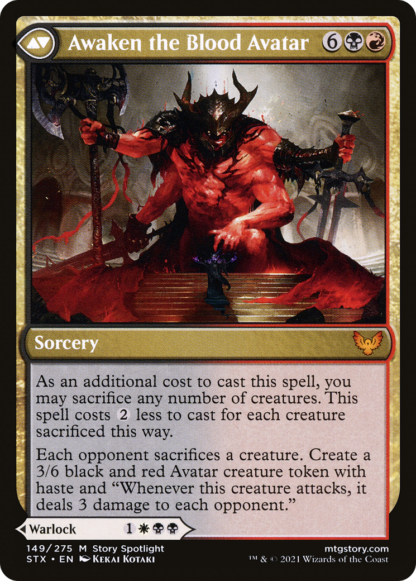 Extus, Oriq Overlord // Awaken the Blood Avatar