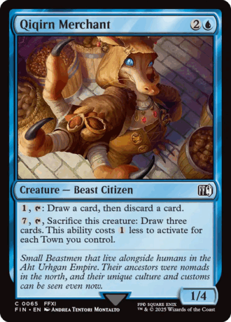 Qiqirn Merchant
