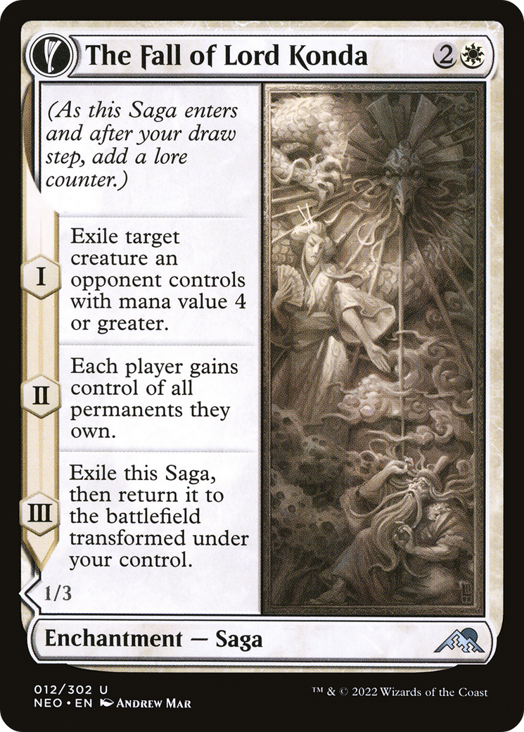 The Fall of Lord Konda // Fragment of Konda - Image 2