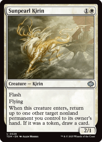 Sunpearl Kirin