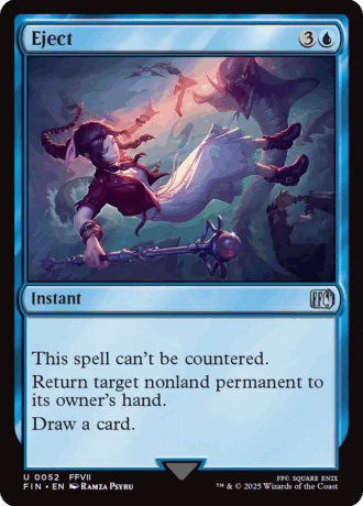 Eject