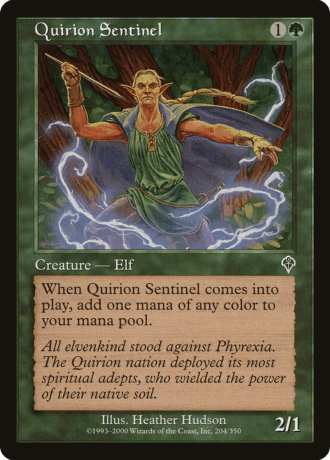 Quirion Sentinel
