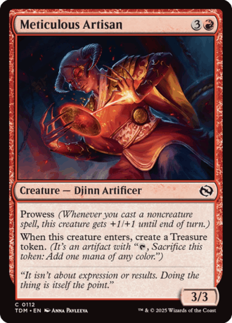 Meticulous Artisan