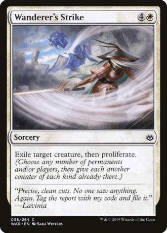 Wanderer's Strike