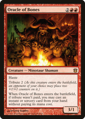 Oracle of Bones