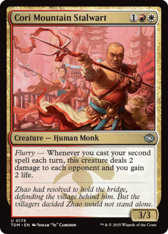 Cori Mountain Stalwart