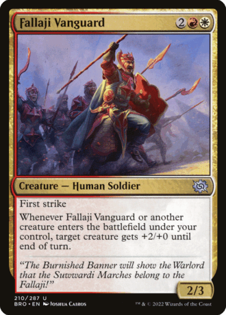 Fallaji Vanguard