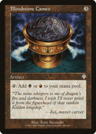 Bloodstone Cameo