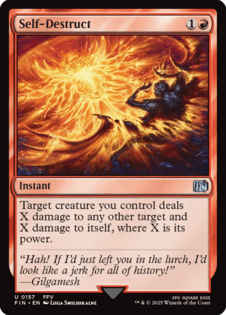 Self-Destruct