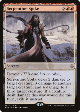 Serpentine Spike