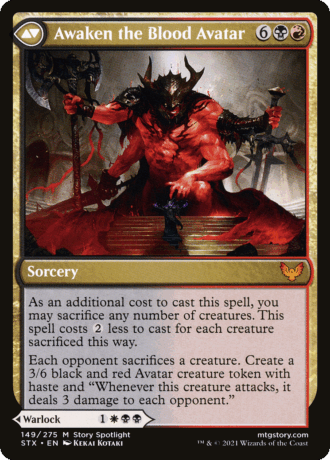 Extus, Oriq Overlord // Awaken the Blood Avatar