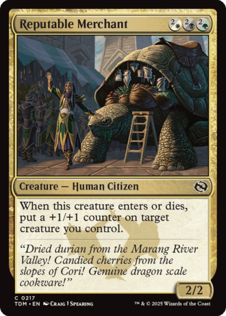 Reputable Merchant