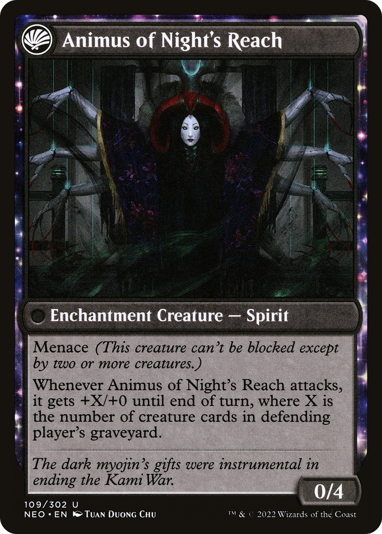 The Long Reach of Night // Animus of Night's Reach - Image 2