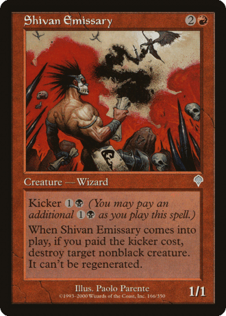 Shivan Emissary
