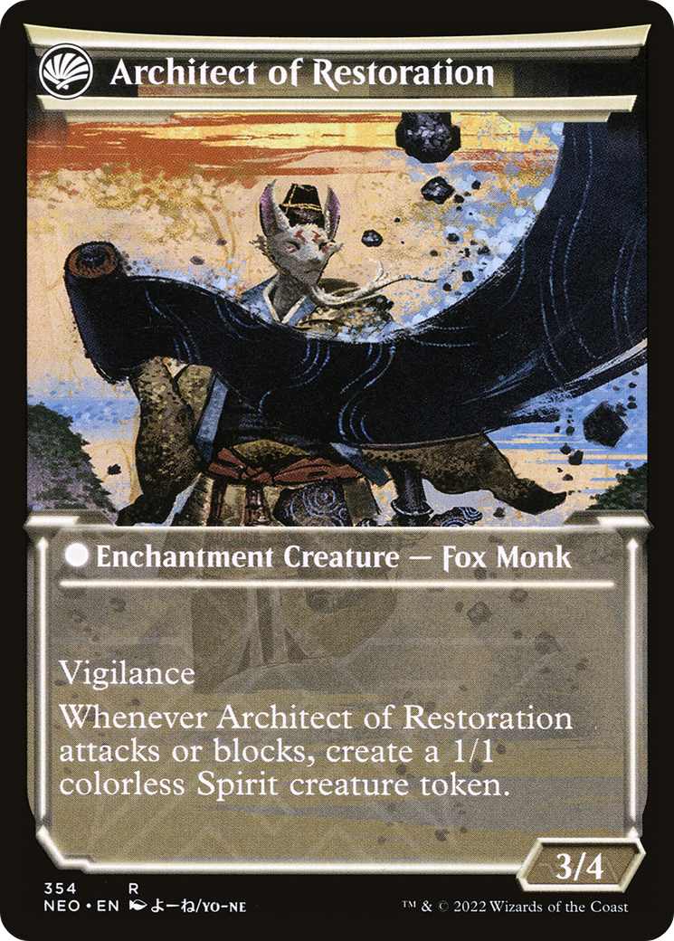 The Restoration of Eiganjo // Architect of Restoration - Image 2