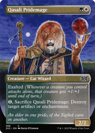 Qasali Pridemage