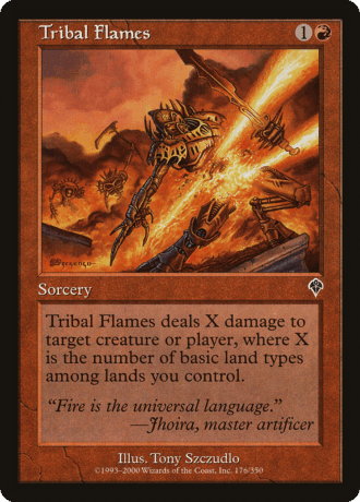 Tribal Flames