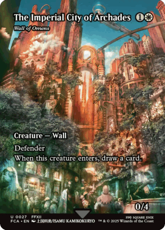 Wall of Omens