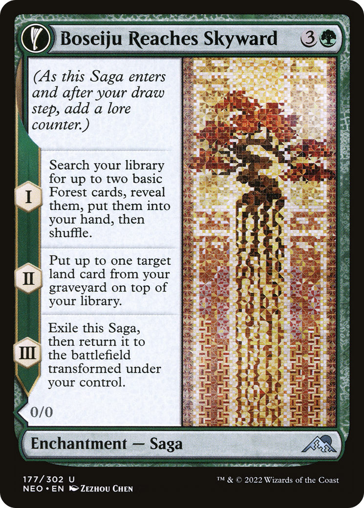 Boseiju Reaches Skyward // Branch of Boseiju - Image 2