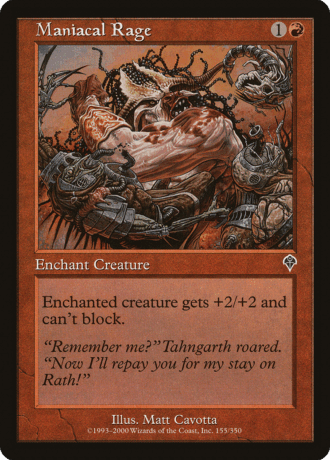 Maniacal Rage