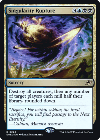 Singularity Rupture