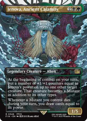 Jenova, Ancient Calamity