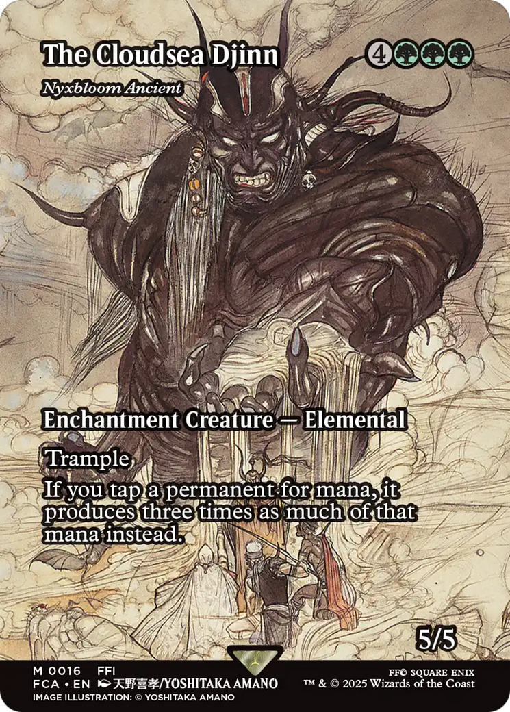 Nyxbloom Ancient