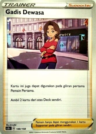 Gadis Dewasa