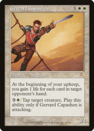 Gerrard Capashen