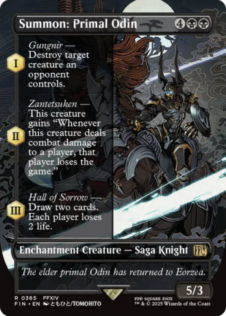 Summon: Primal Odin