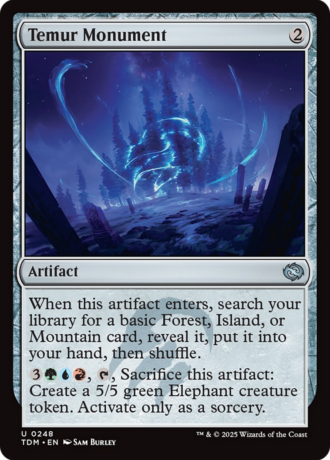Temur Monument