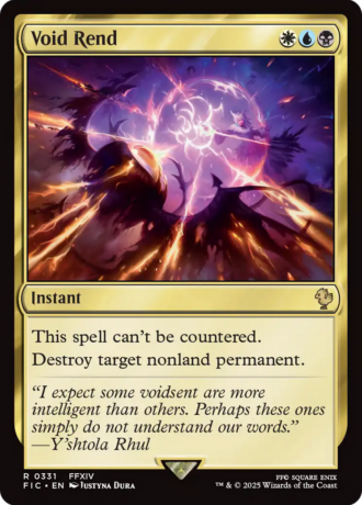 Void Rend
