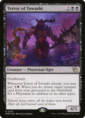 Terror of Towashi