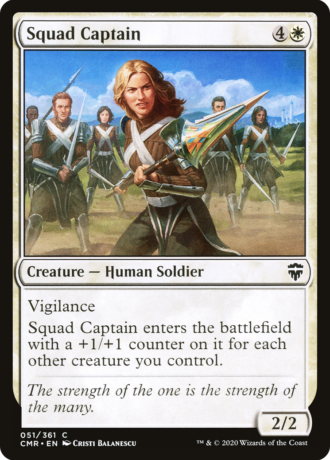 Squad Captain