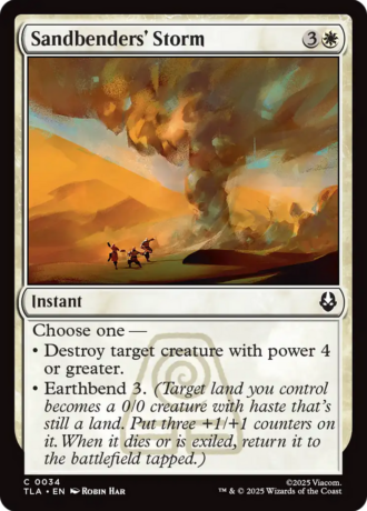 Sandbenders' Storm