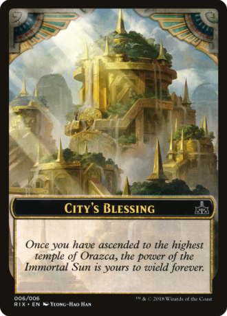 City's Blessing