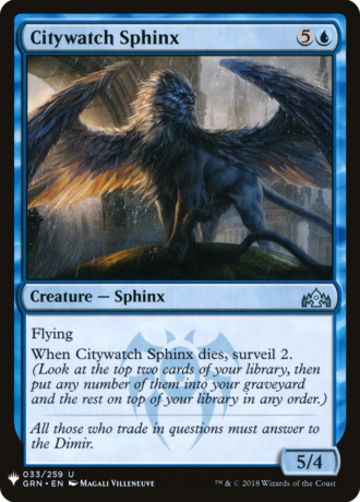Citywatch Sphinx