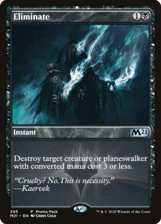 Eliminate