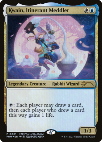 Kwain, Itinerant Meddler