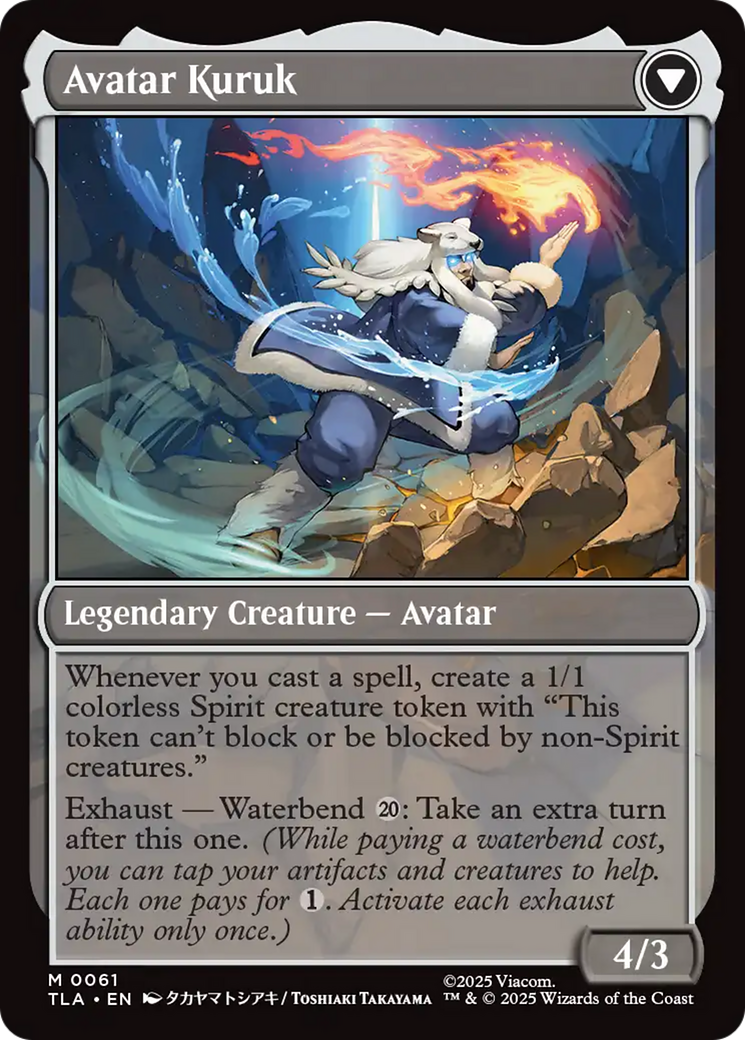 The Legend of Kuruk // Avatar Kuruk - Image 2
