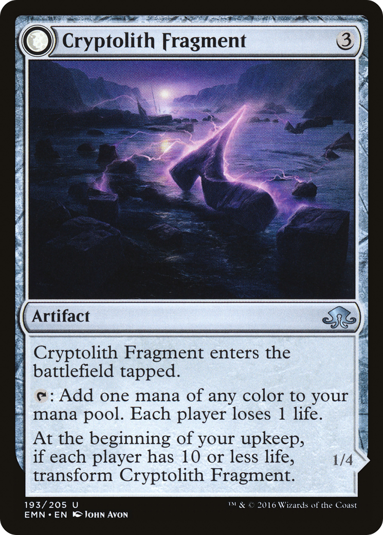 Cryptolith Fragment // Aurora of Emrakul - Image 2