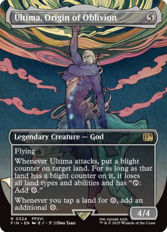 Ultima, Origin of Oblivion