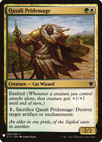 Qasali Pridemage