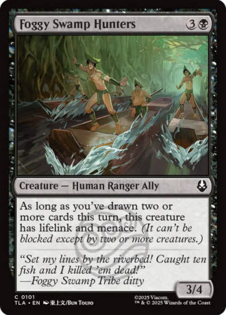 Foggy Swamp Hunters