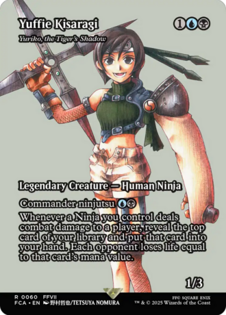 Yuriko, the Tiger's Shadow