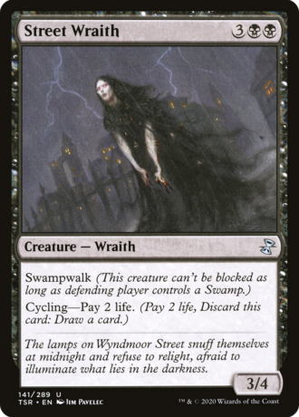 Street Wraith