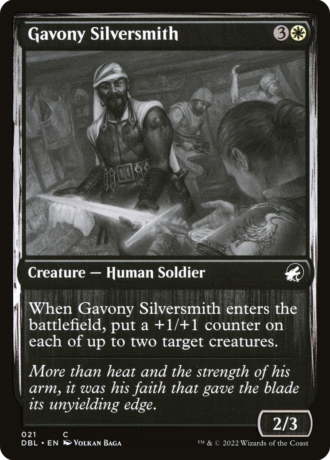 Gavony Silversmith
