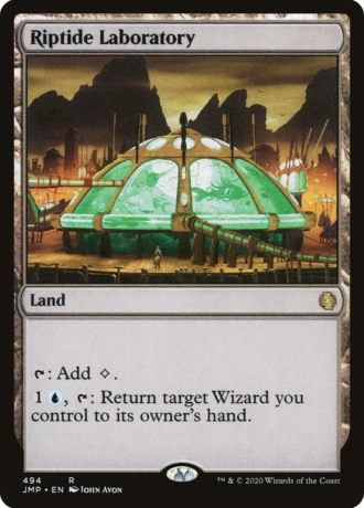 Riptide Laboratory