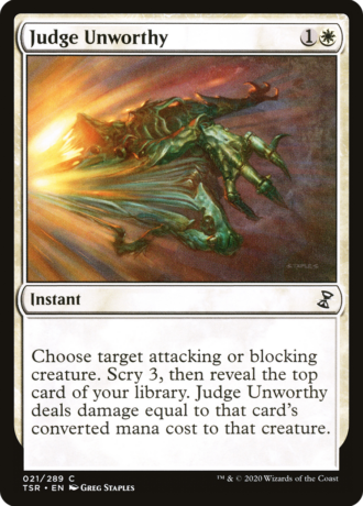 Judge Unworthy