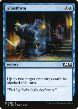 Ghostform